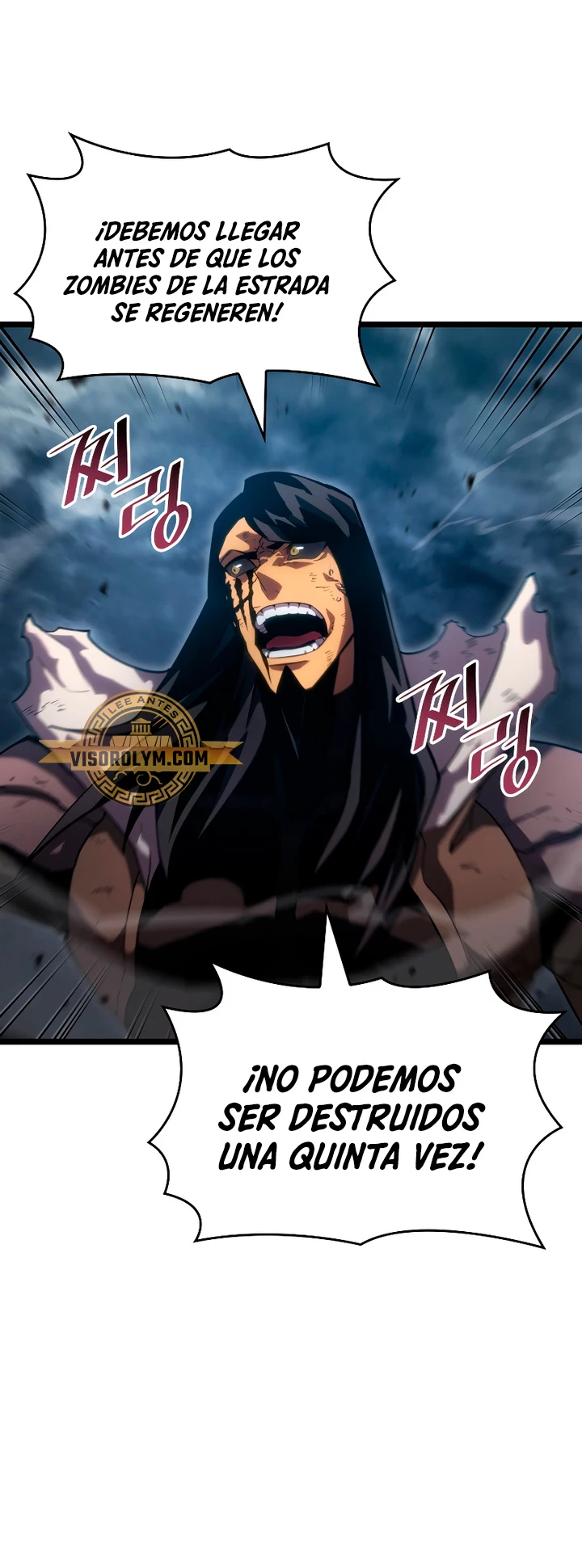 Regreso del ranker de clase SSS Capitulo 101 página 47