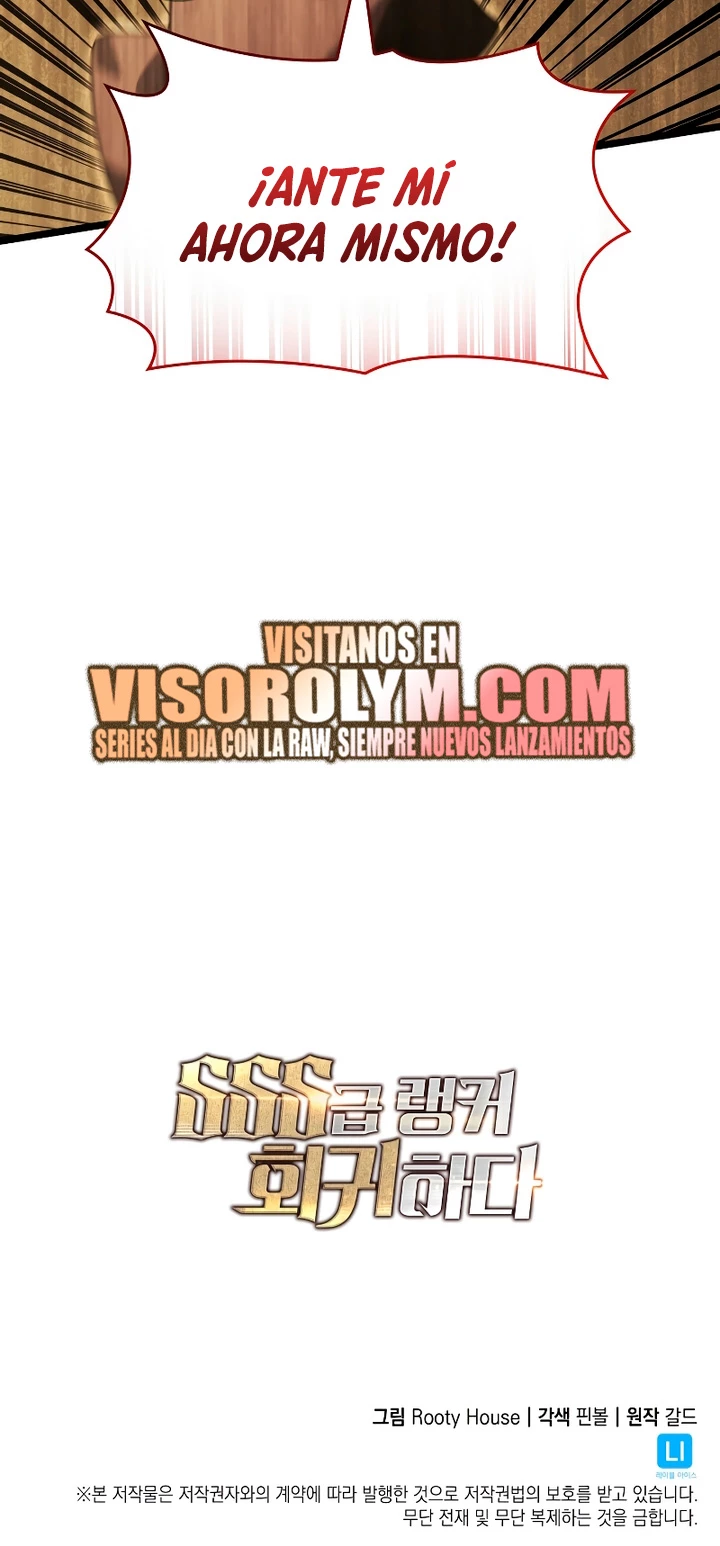 Regreso del ranker de clase SSS Capitulo 101 página 56