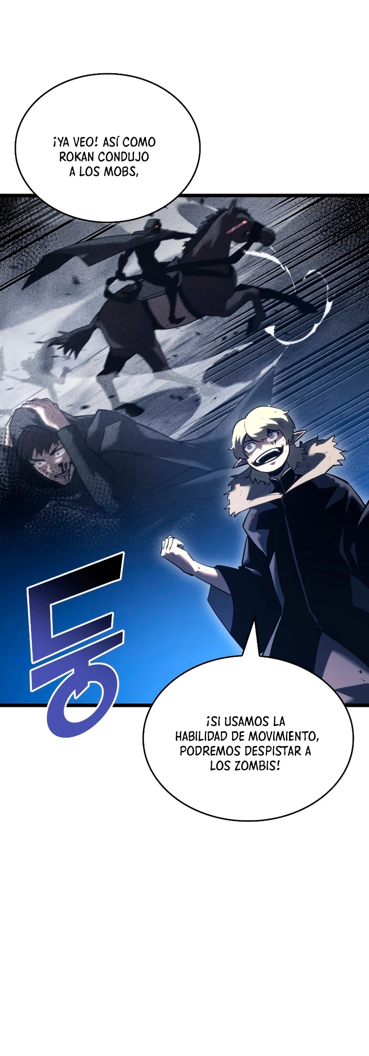 Regreso del ranker de clase SSS Capitulo 102 página 6