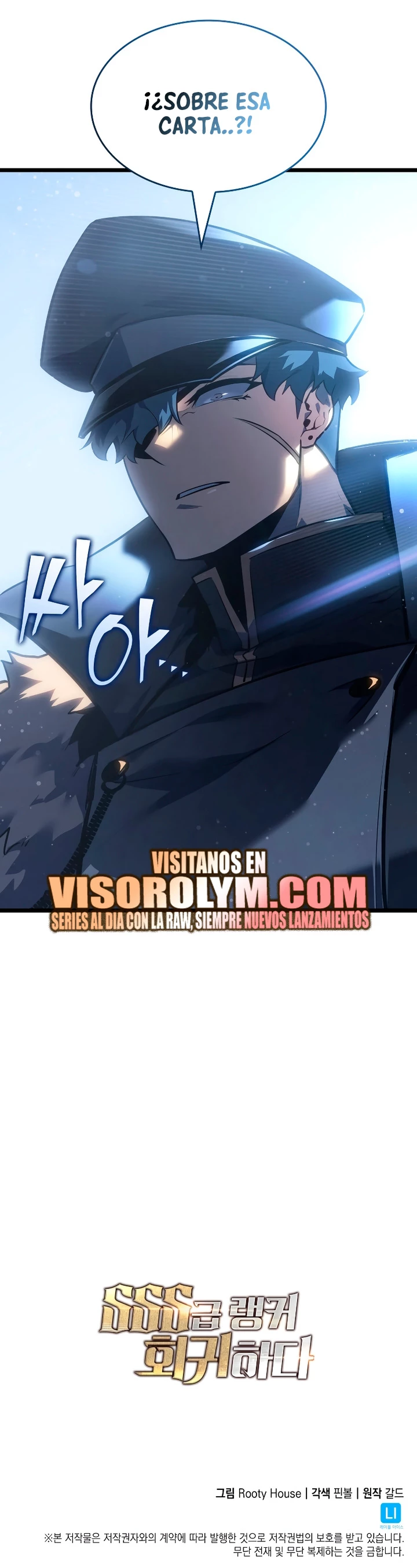 Regreso del ranker de clase SSS Capitulo 102 página 61