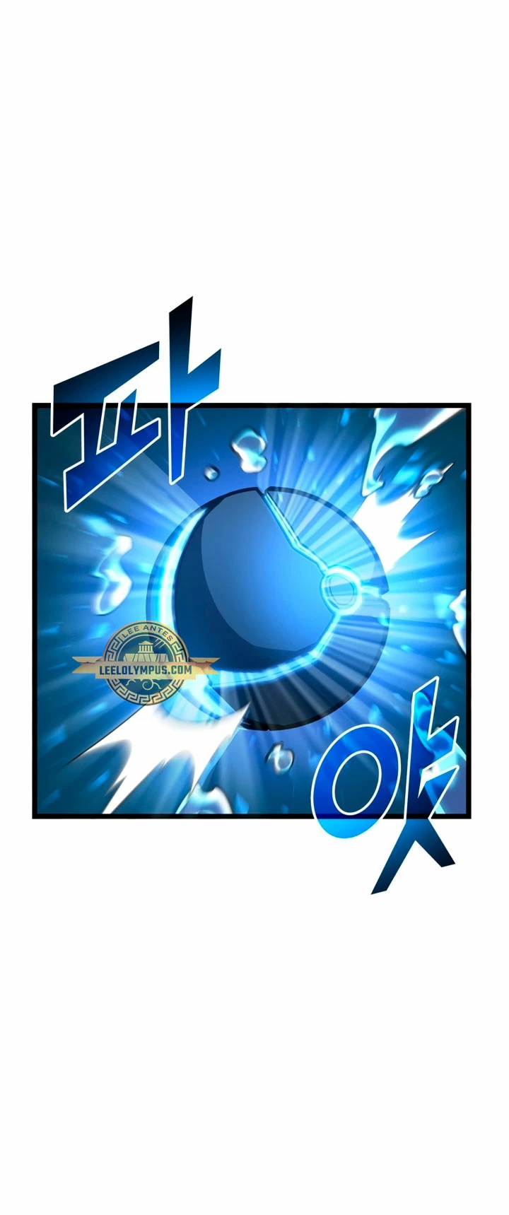 Regreso del ranker de clase SSS Capitulo 104 página 32