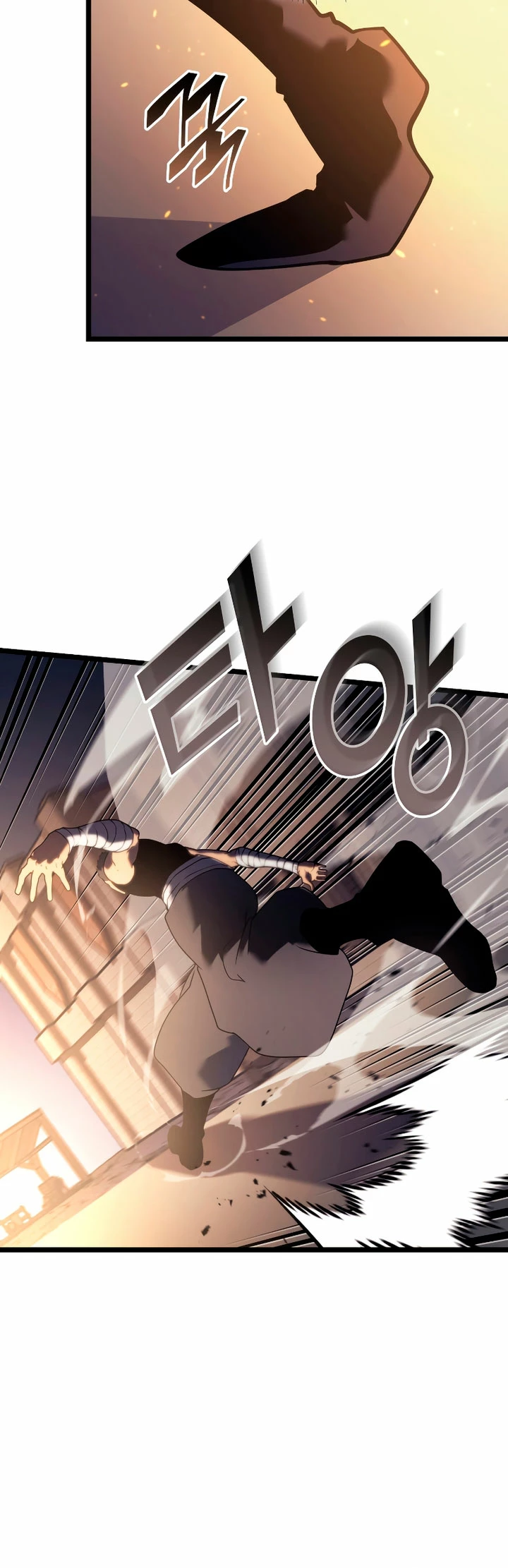 Regreso del ranker de clase SSS Capitulo 105 página 43
