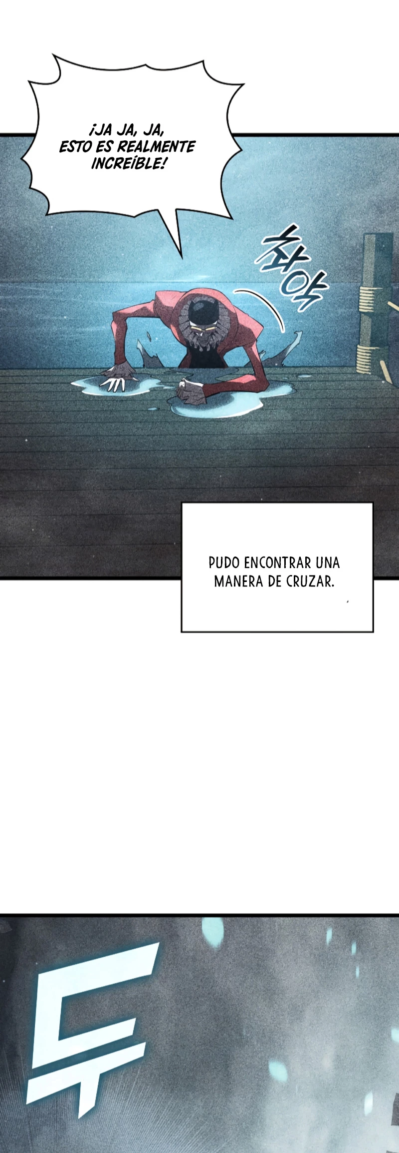 Regreso del ranker de clase SSS Capitulo 106 página 22