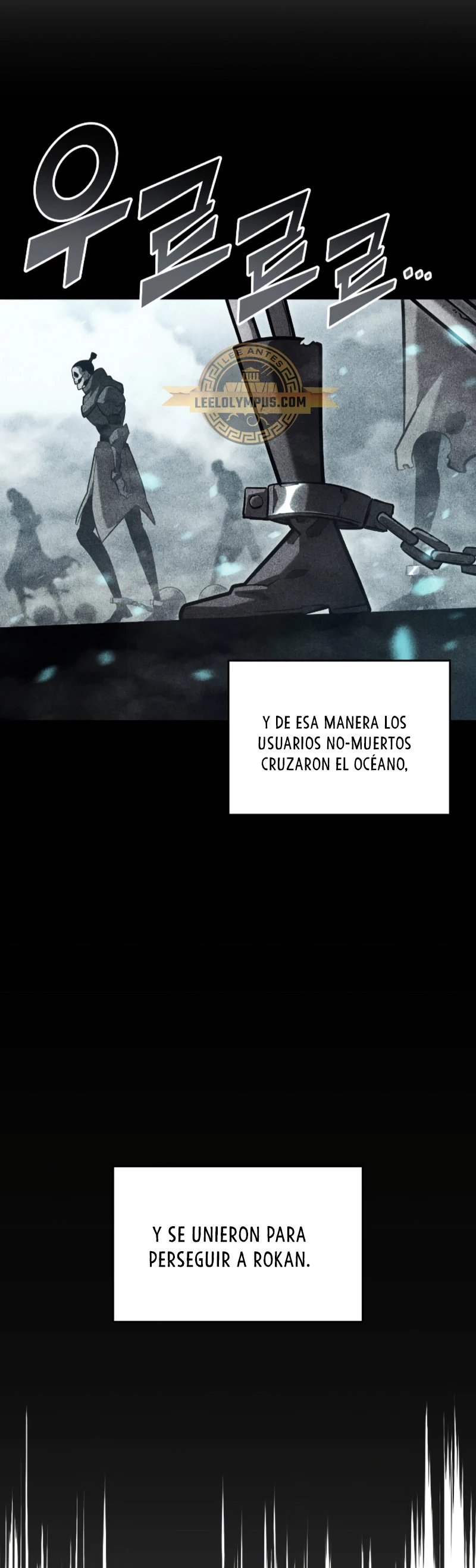 Regreso del ranker de clase SSS Capitulo 106 página 24