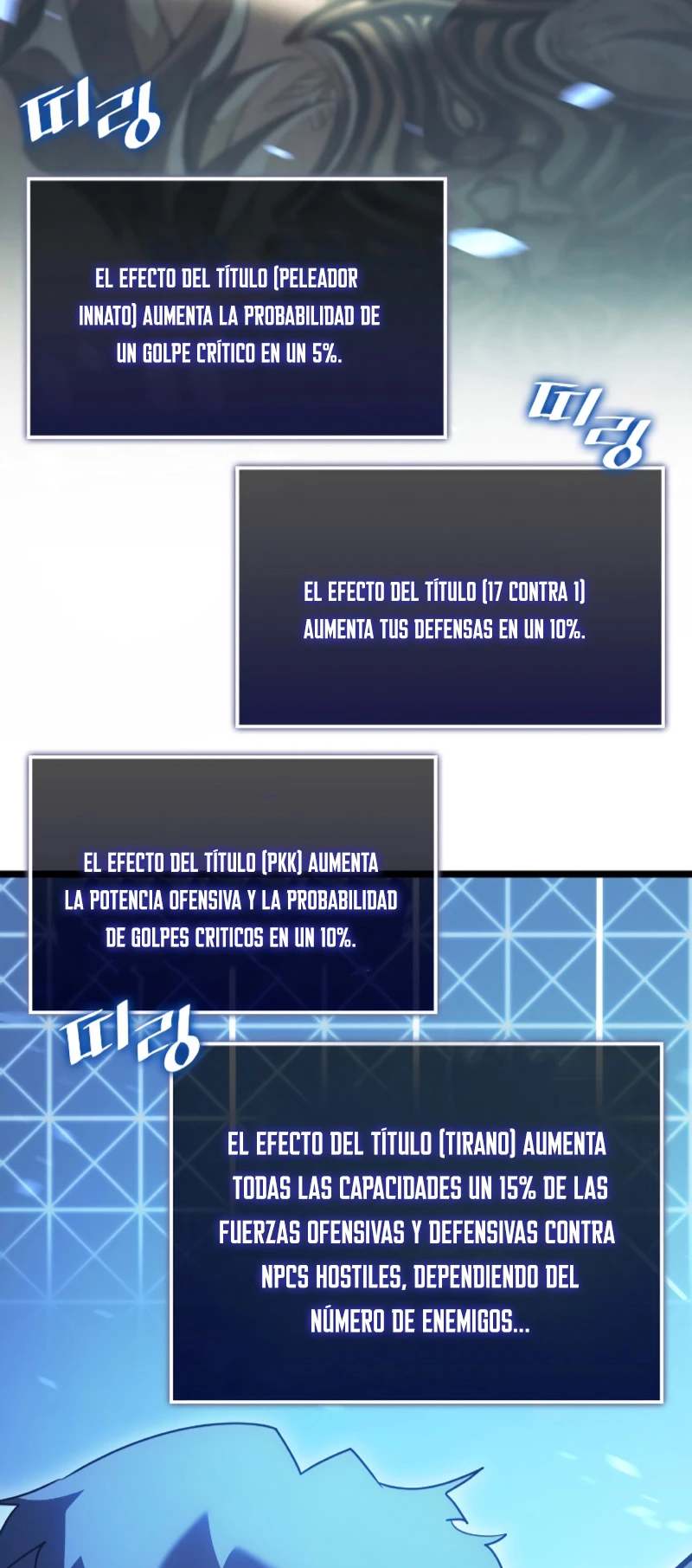 Regreso del ranker de clase SSS Capitulo 106 página 65