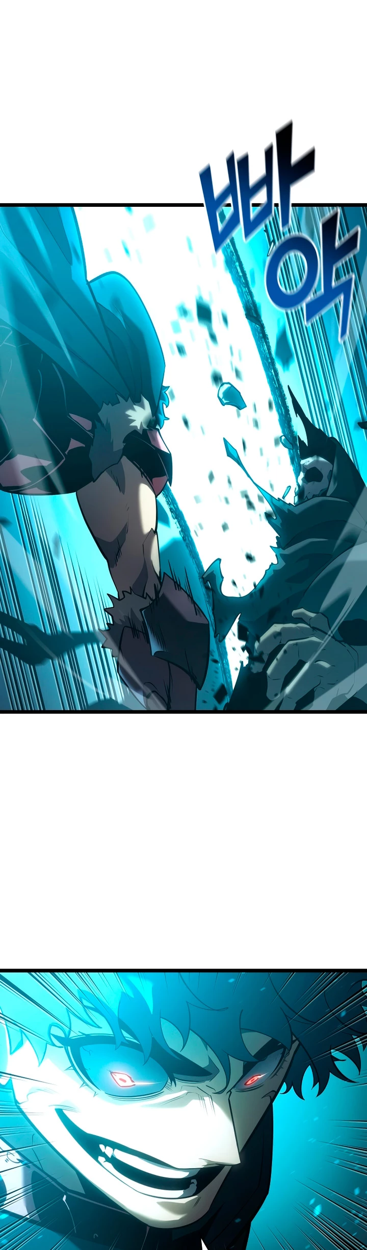 Regreso del ranker de clase SSS Capitulo 107 página 14