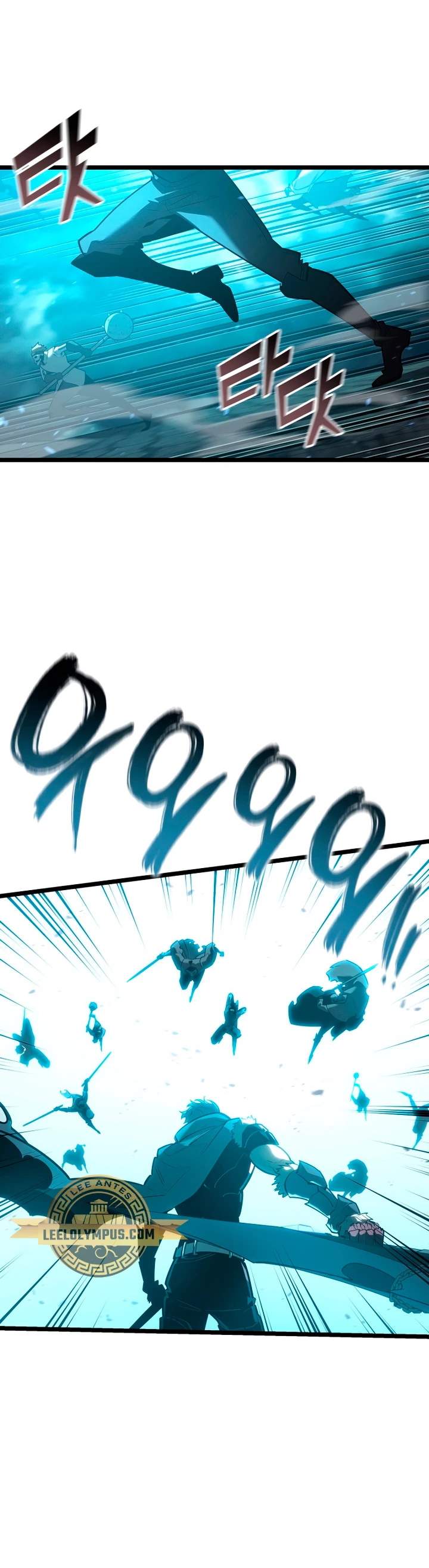 Regreso del ranker de clase SSS Capitulo 107 página 16
