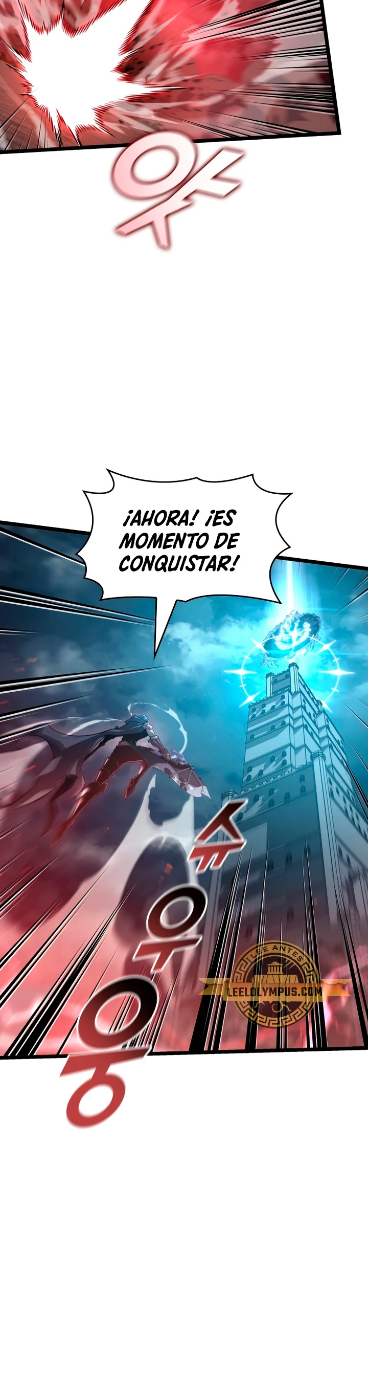 Regreso del ranker de clase SSS Capitulo 107 página 24