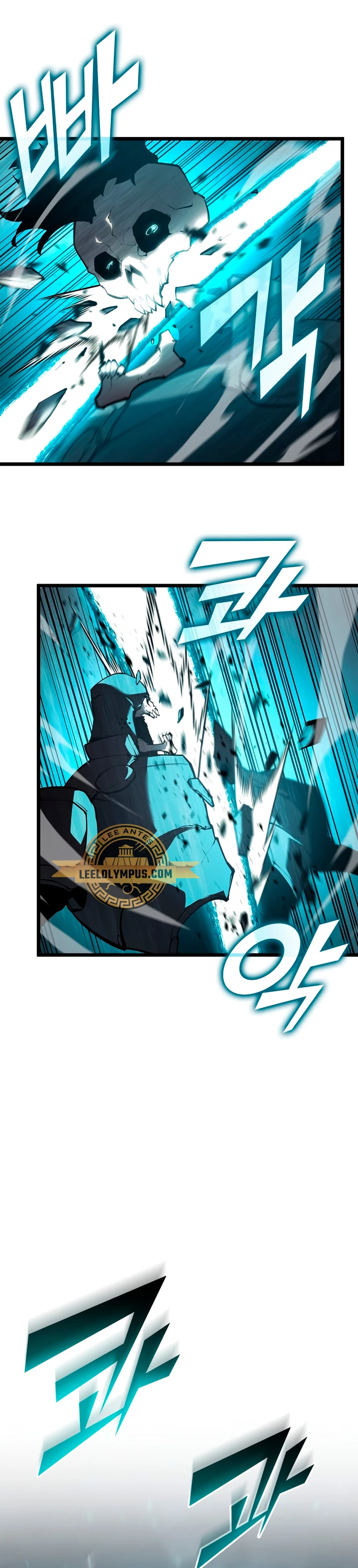 Regreso del ranker de clase SSS Capitulo 107 página 4