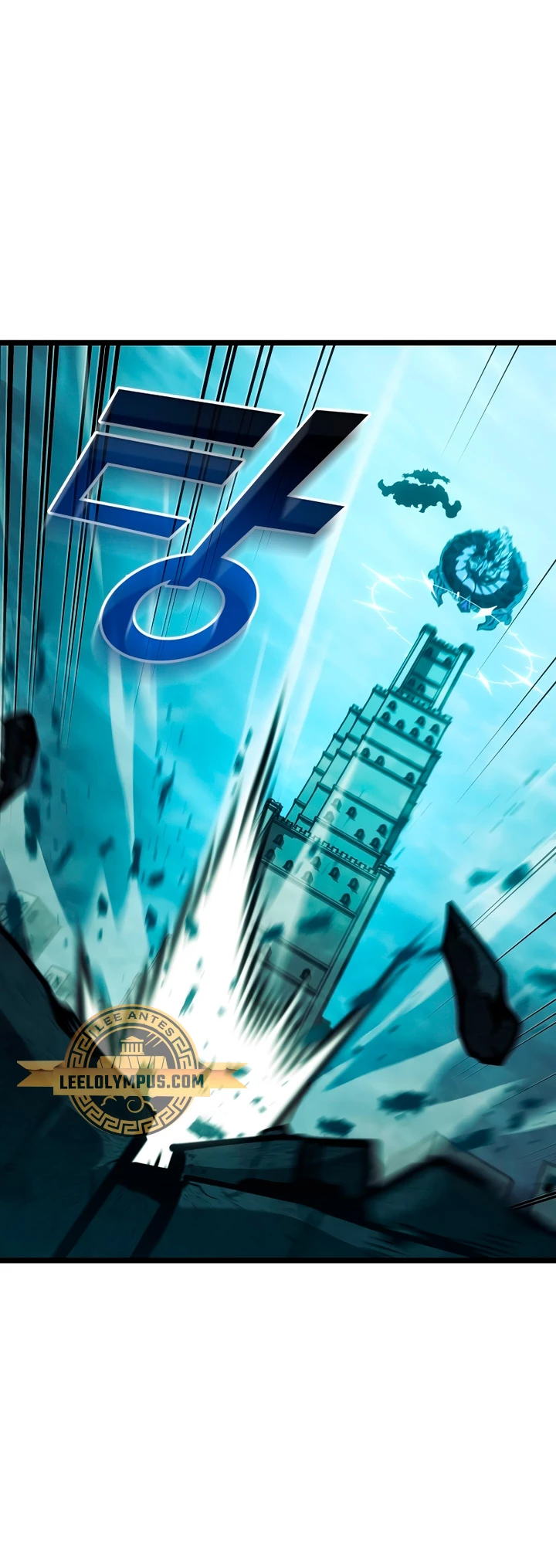 Regreso del ranker de clase SSS Capitulo 107 página 44
