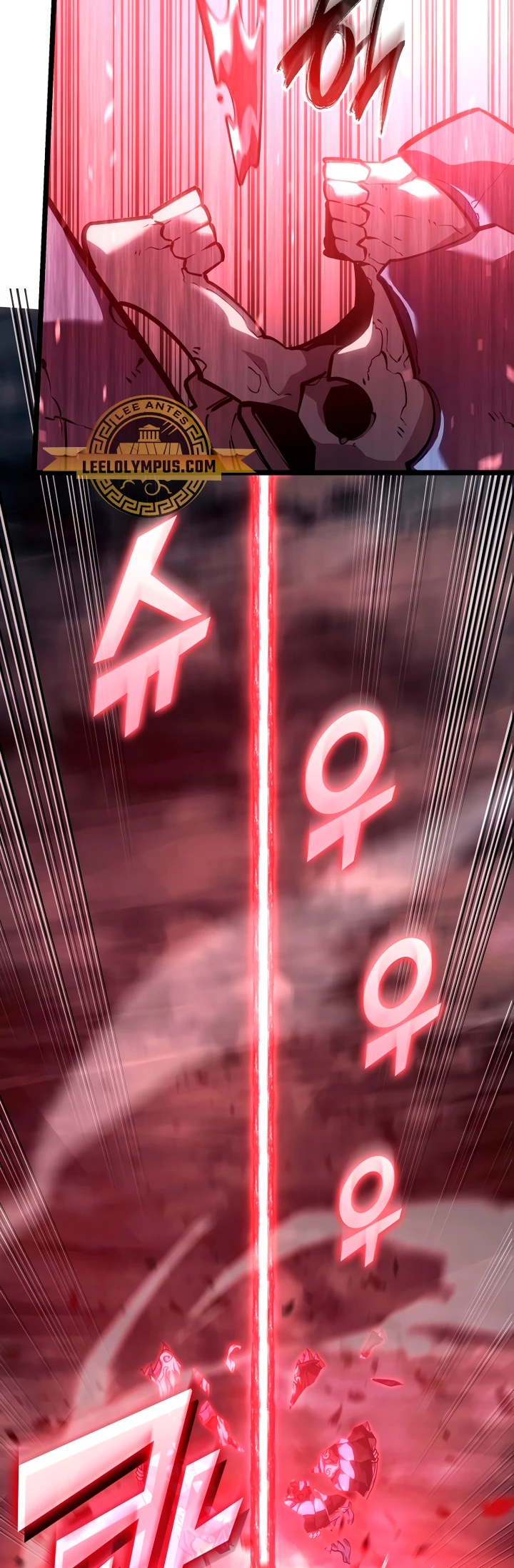 Regreso del ranker de clase SSS Capitulo 107 página 48