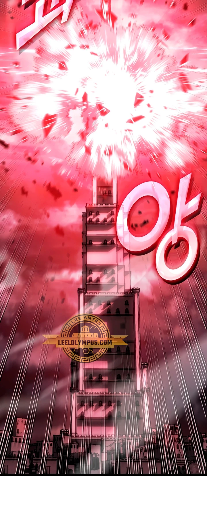 Regreso del ranker de clase SSS Capitulo 107 página 49