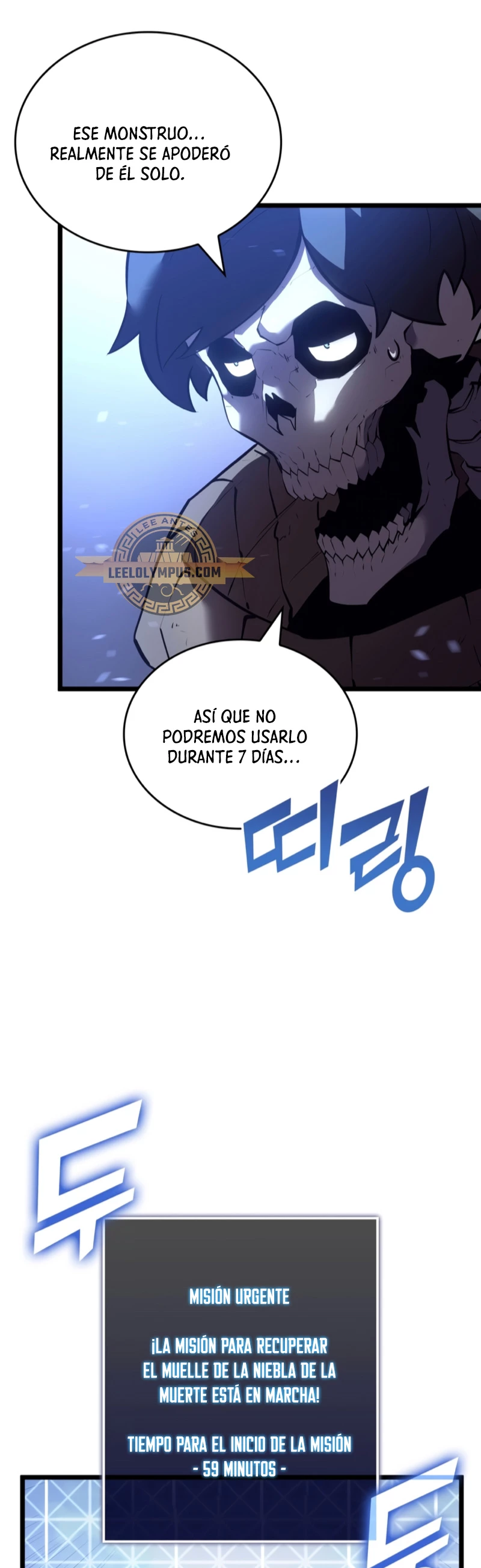 Regreso del ranker de clase SSS Capitulo 108 página 19