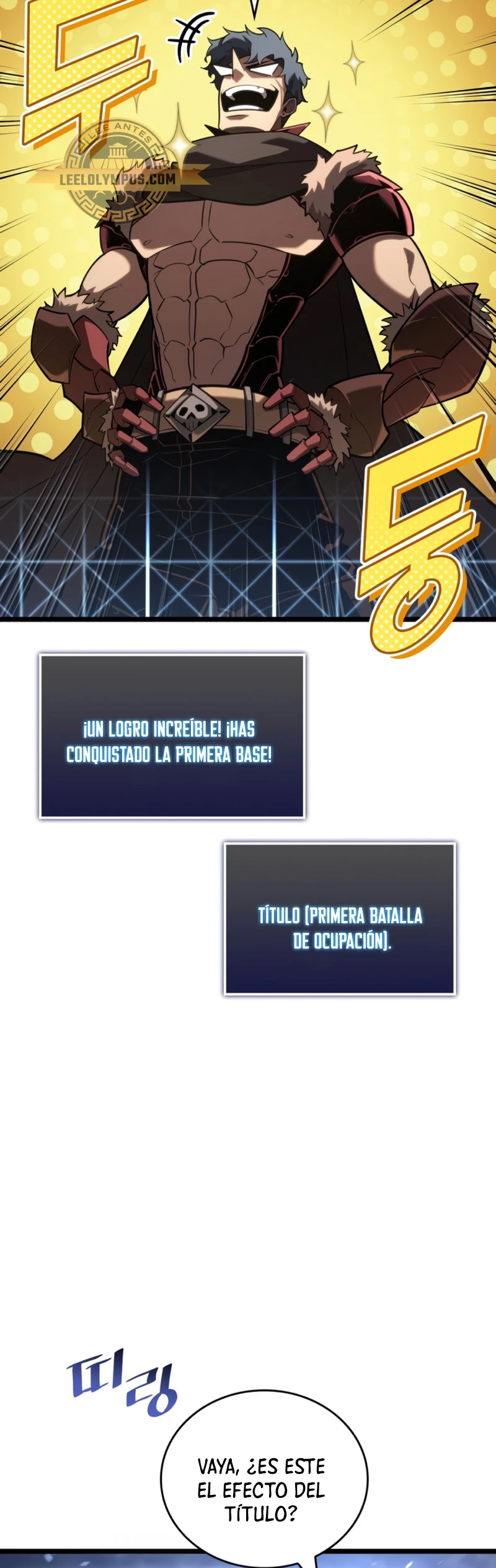 Regreso del ranker de clase SSS Capitulo 108 página 9