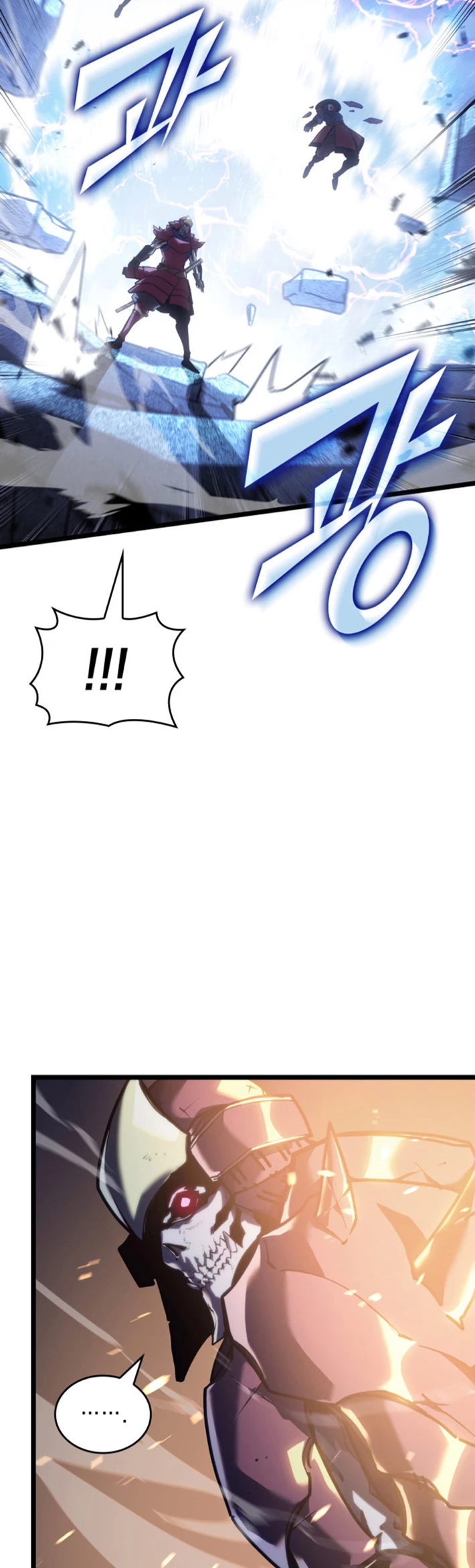 Regreso del ranker de clase SSS Capitulo 109 página 17