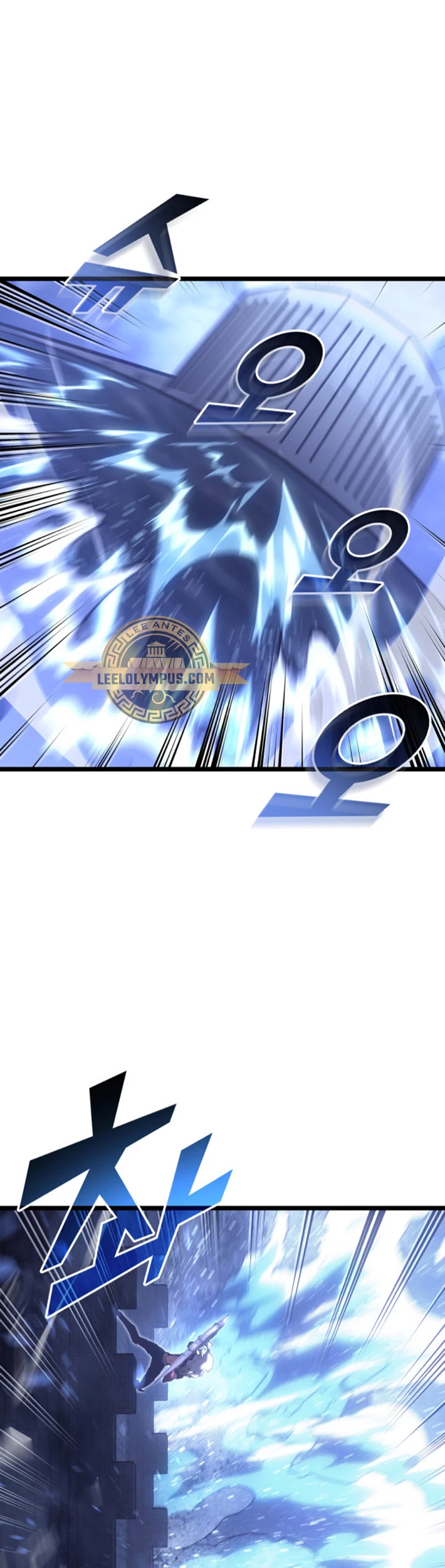 Regreso del ranker de clase SSS Capitulo 109 página 40