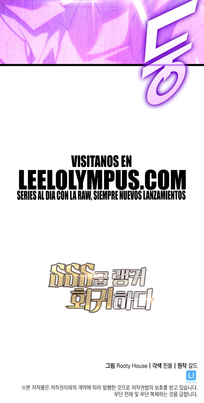 Regreso del ranker de clase SSS Capitulo 109 página 49