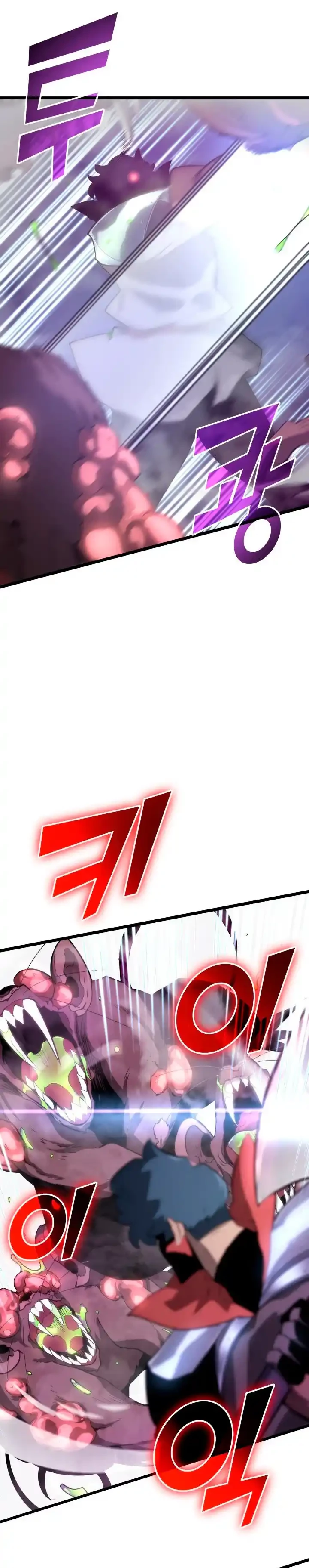 Regreso del ranker de clase SSS Capitulo 11 página 46