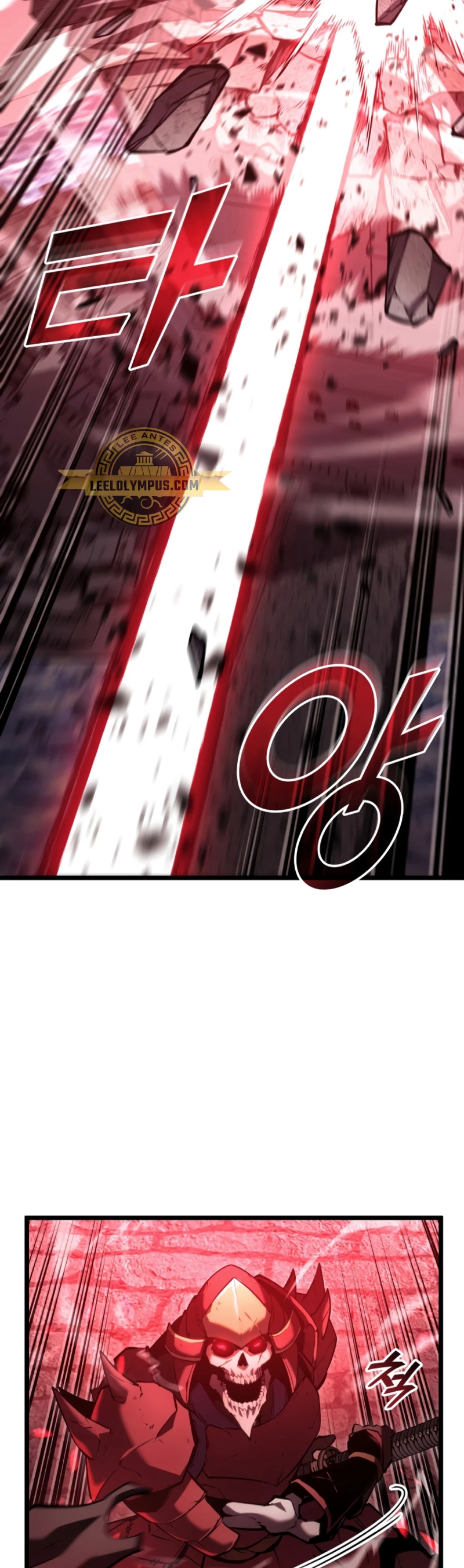 Regreso del ranker de clase SSS Capitulo 111 página 18