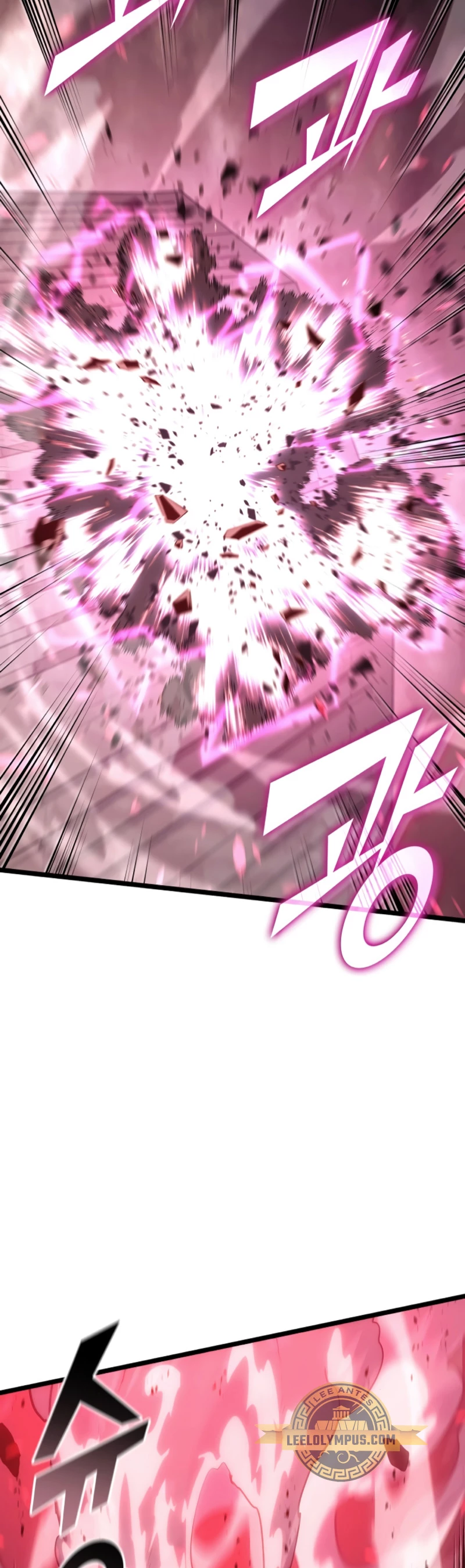 Regreso del ranker de clase SSS Capitulo 111 página 51