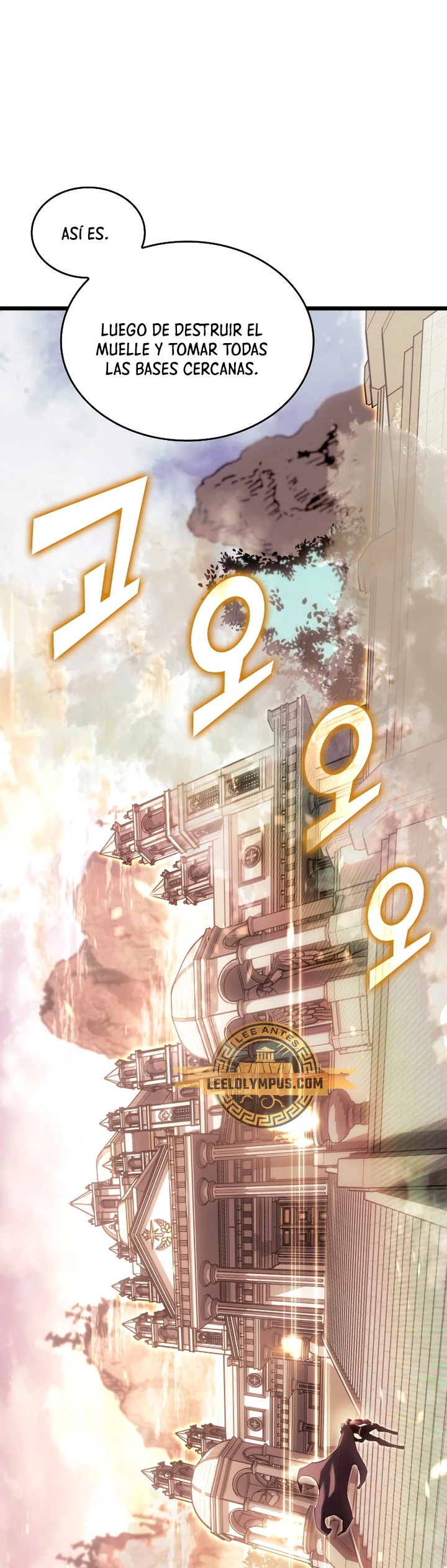 Regreso del ranker de clase SSS Capitulo 112 página 16