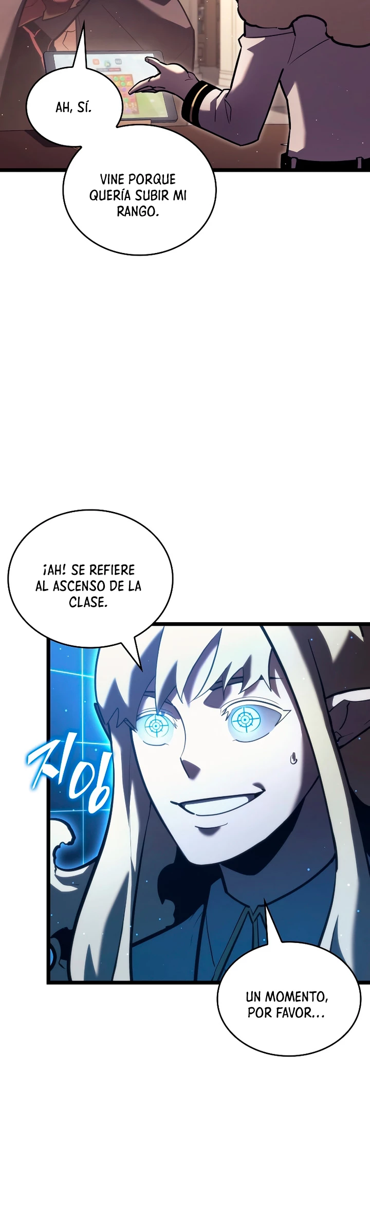 Regreso del ranker de clase SSS Capitulo 112 página 21