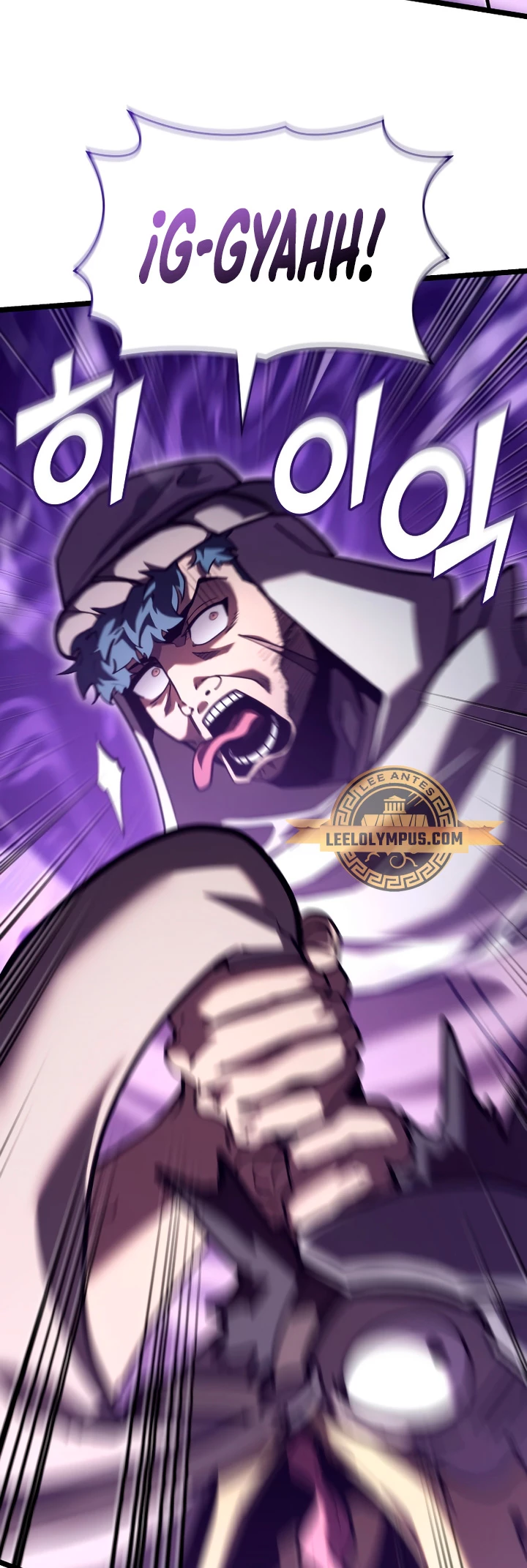 Regreso del ranker de clase SSS Capitulo 112 página 50