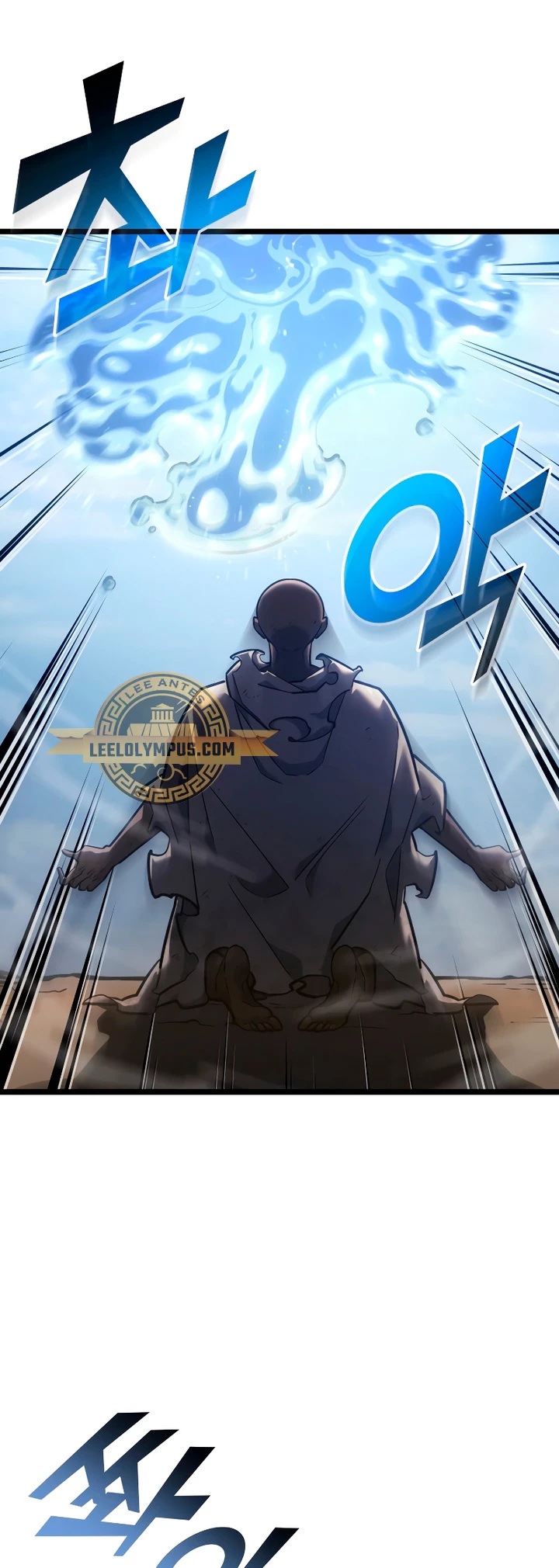 Regreso del ranker de clase SSS Capitulo 113 página 10