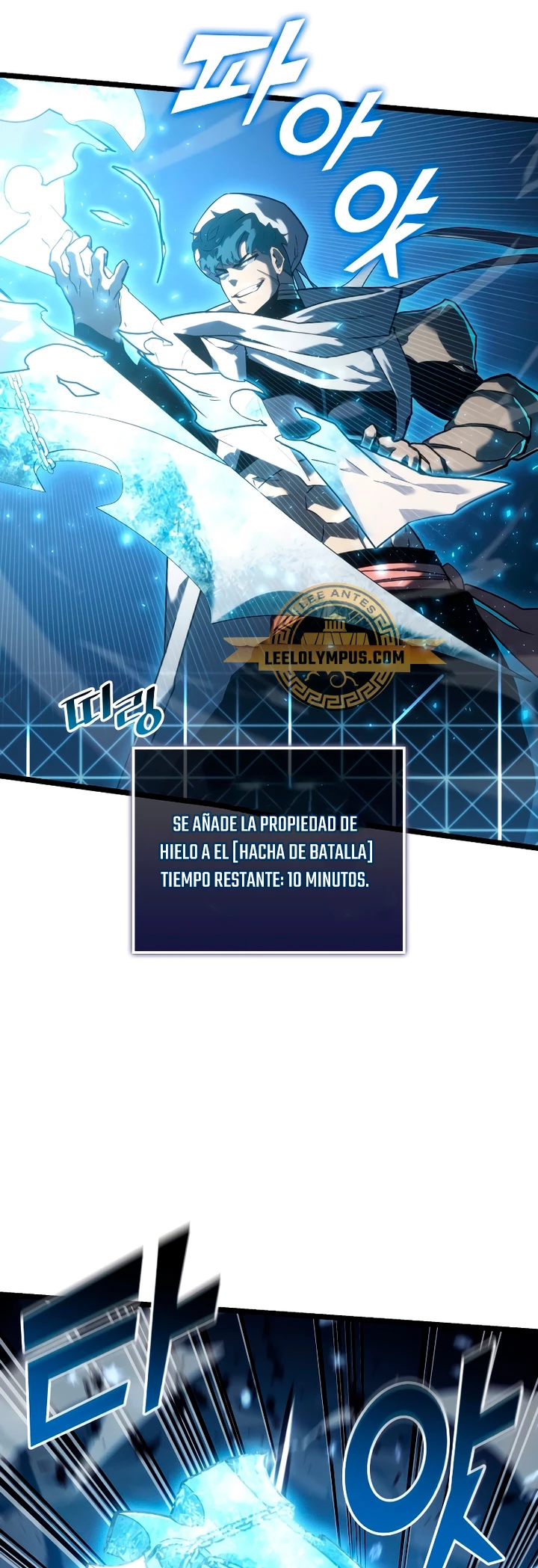 Regreso del ranker de clase SSS Capitulo 113 página 50