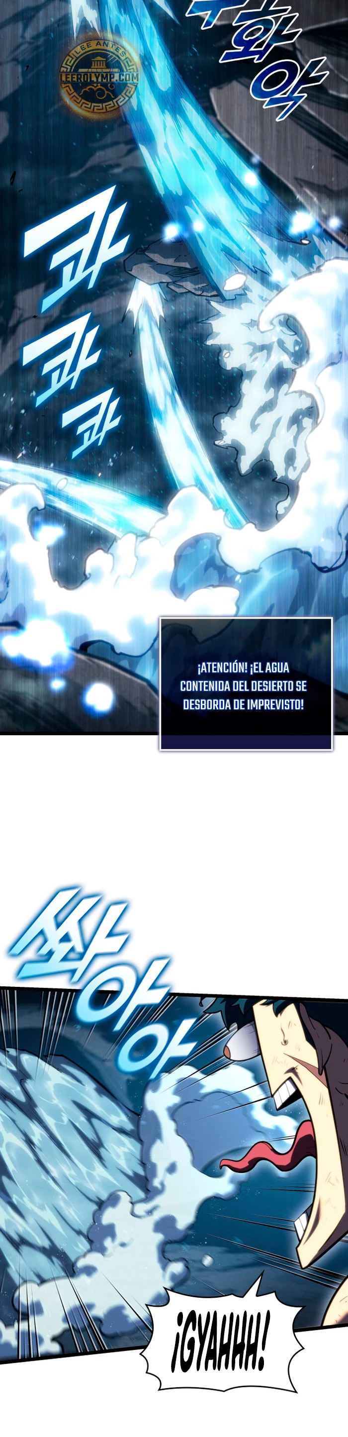 Regreso del ranker de clase SSS Capitulo 115 página 29