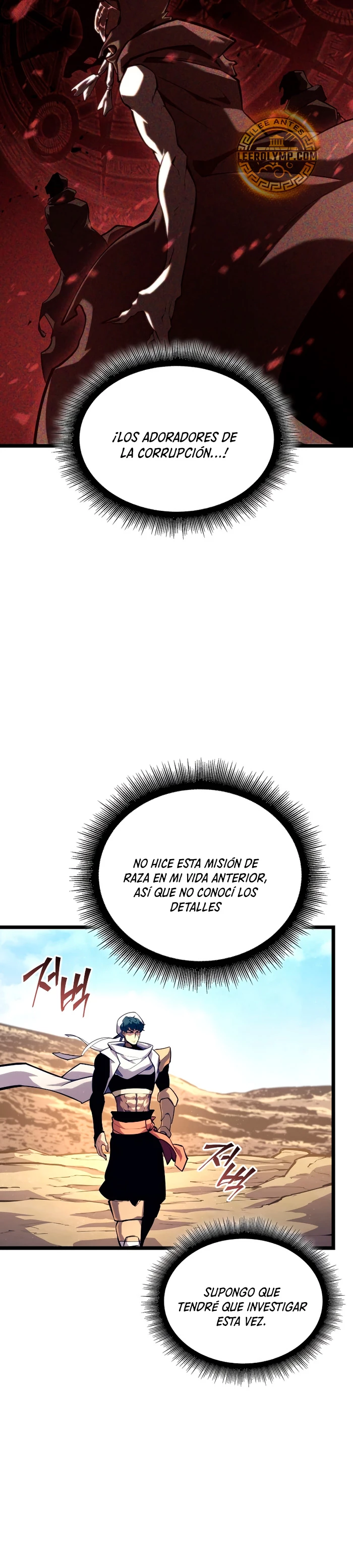 Regreso del ranker de clase SSS Capitulo 116 página 36