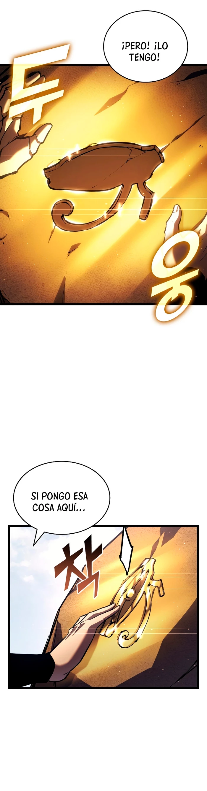 Regreso del ranker de clase SSS Capitulo 116 página 7