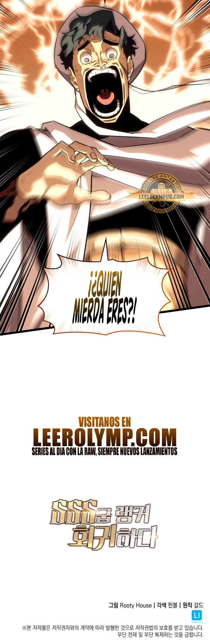 Regreso del ranker de clase SSS Capitulo 118 página 46