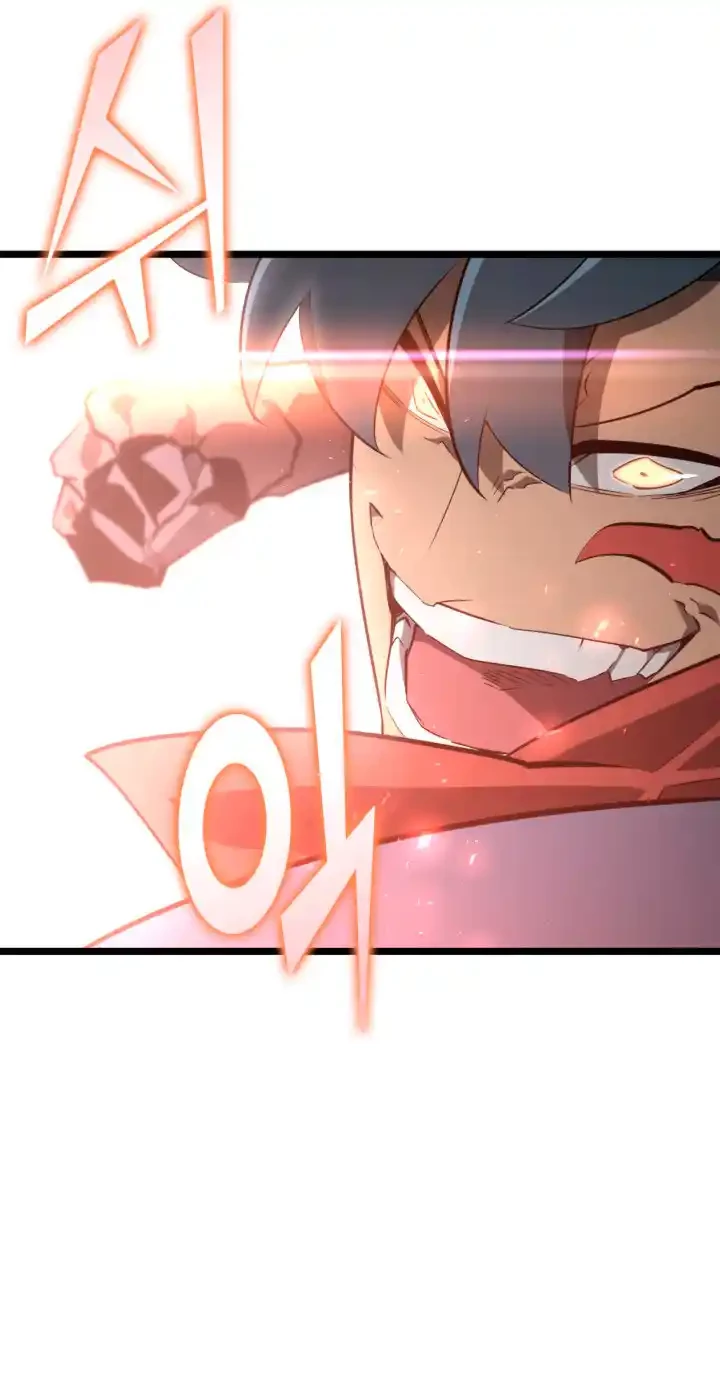 Regreso del ranker de clase SSS Capitulo 12 página 18