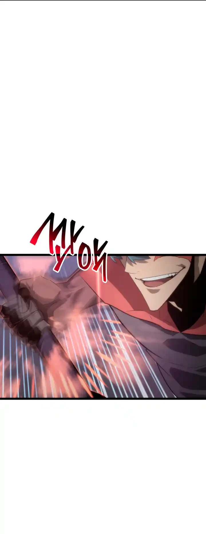 Regreso del ranker de clase SSS Capitulo 12 página 27