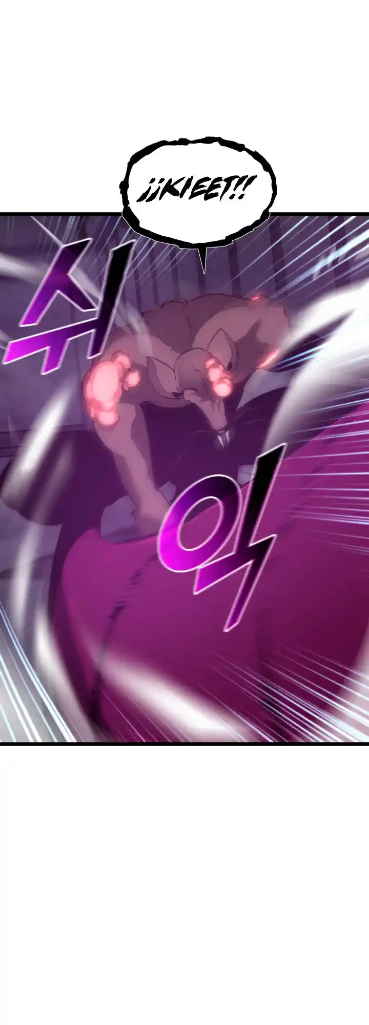 Regreso del ranker de clase SSS Capitulo 12 página 6