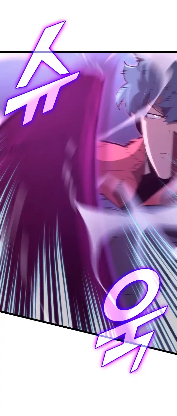 Regreso del ranker de clase SSS Capitulo 12 página 7