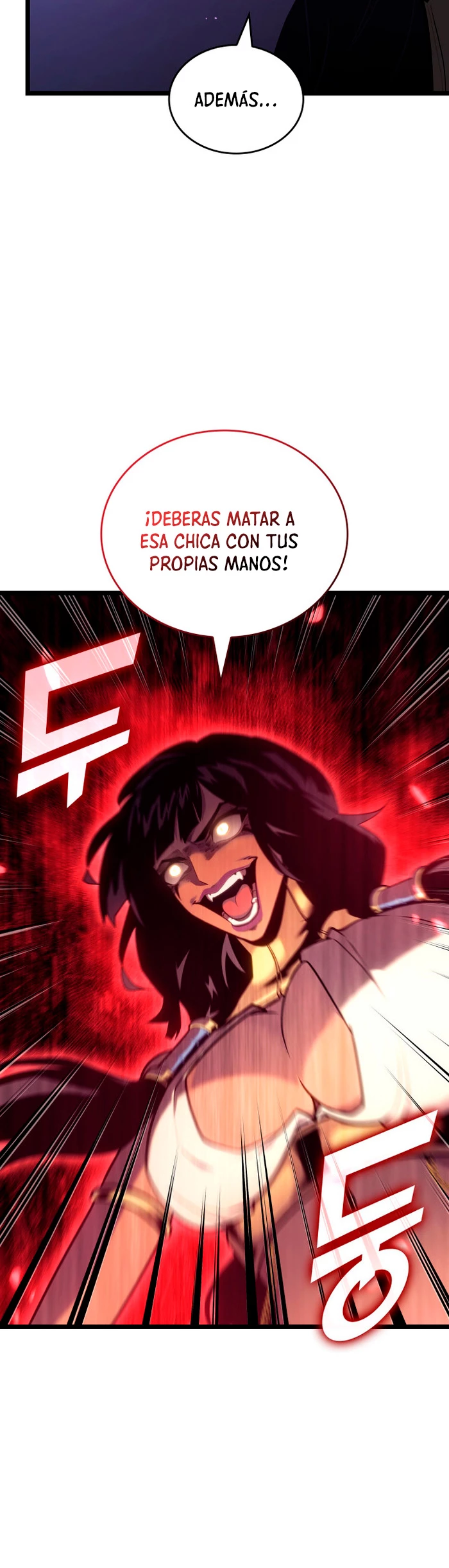Regreso del ranker de clase SSS Capitulo 120 página 9