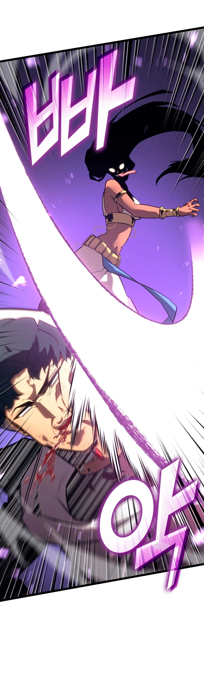 Regreso del ranker de clase SSS Capitulo 121 página 8
