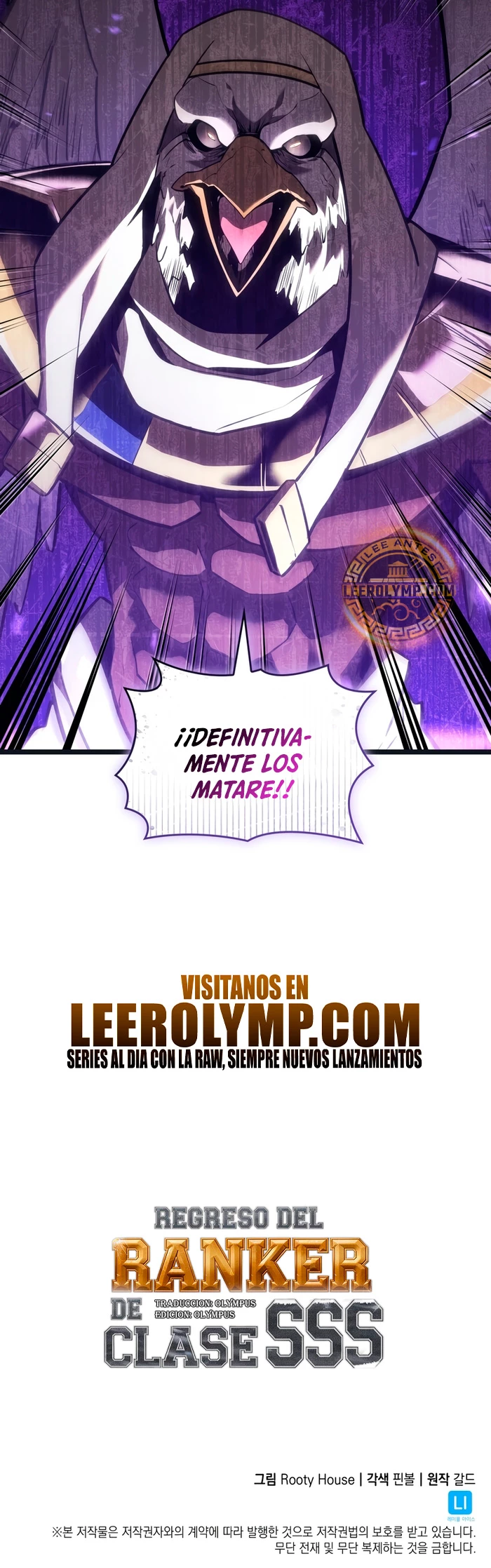 Regreso del ranker de clase SSS Capitulo 122 página 45