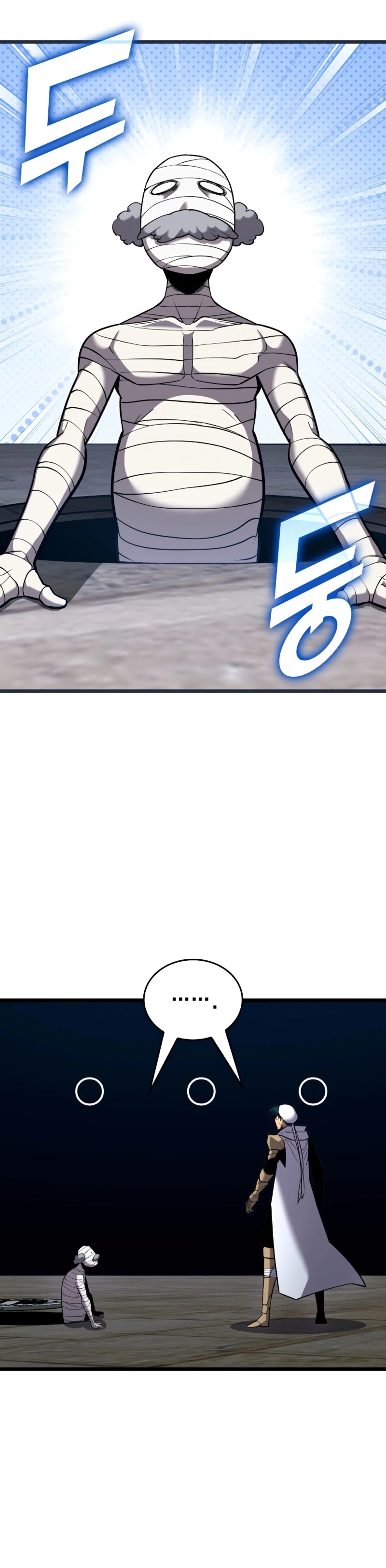 Regreso del ranker de clase SSS Capitulo 126 página 6