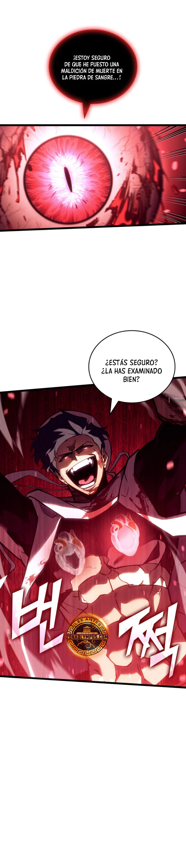 Regreso del ranker de clase SSS Capitulo 129 página 15