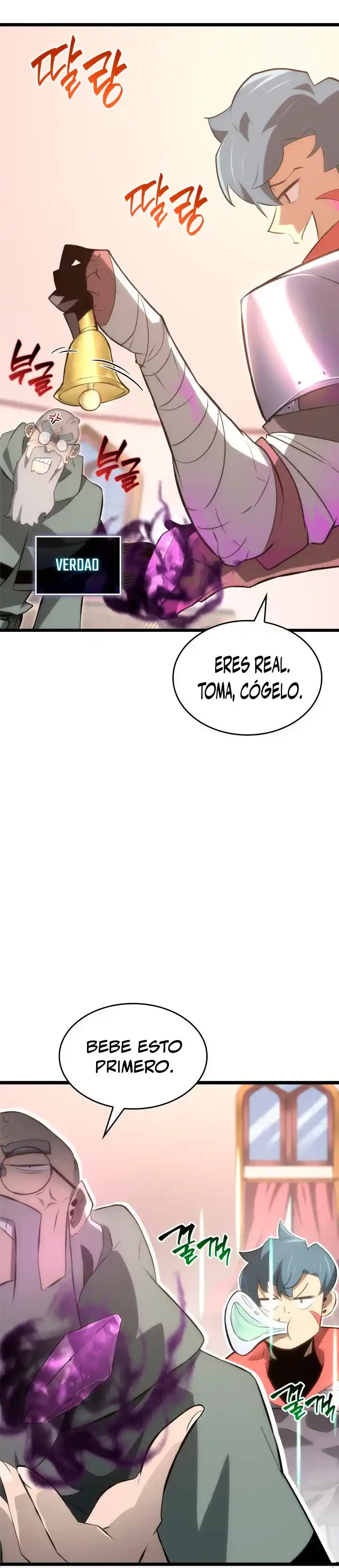 Regreso del ranker de clase SSS Capitulo 13 página 12