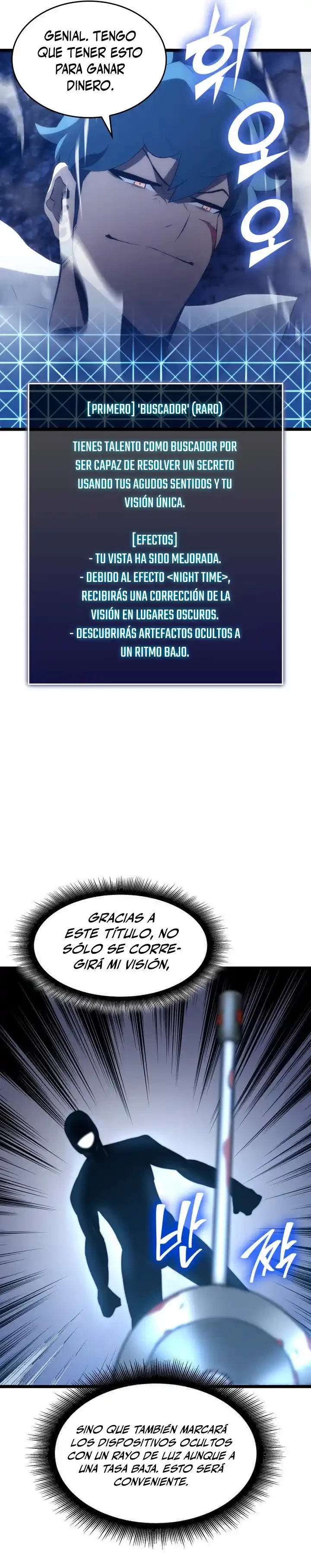Regreso del ranker de clase SSS Capitulo 13 página 34