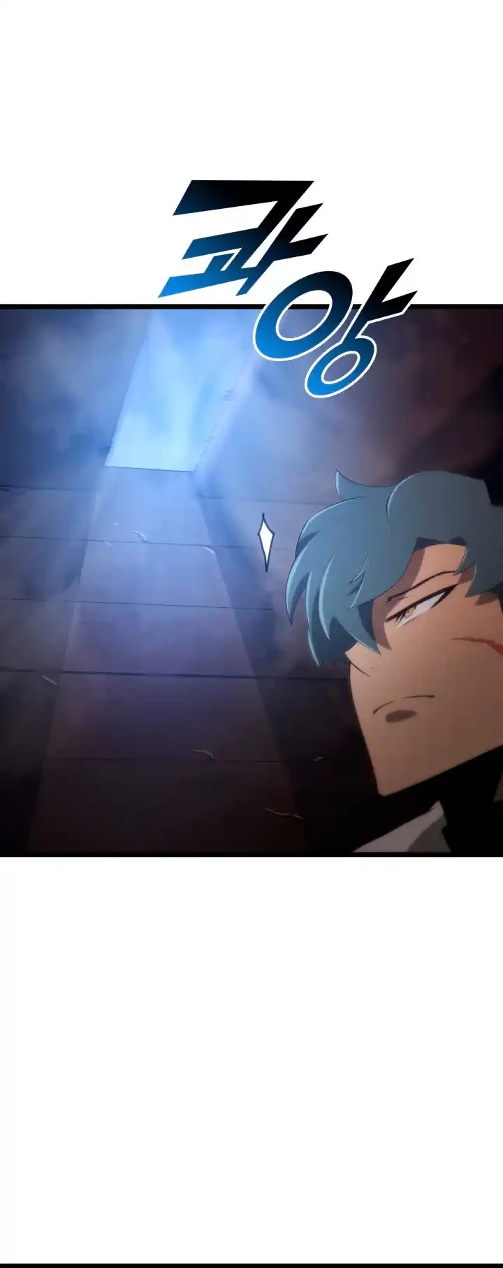 Regreso del ranker de clase SSS Capitulo 13 página 37