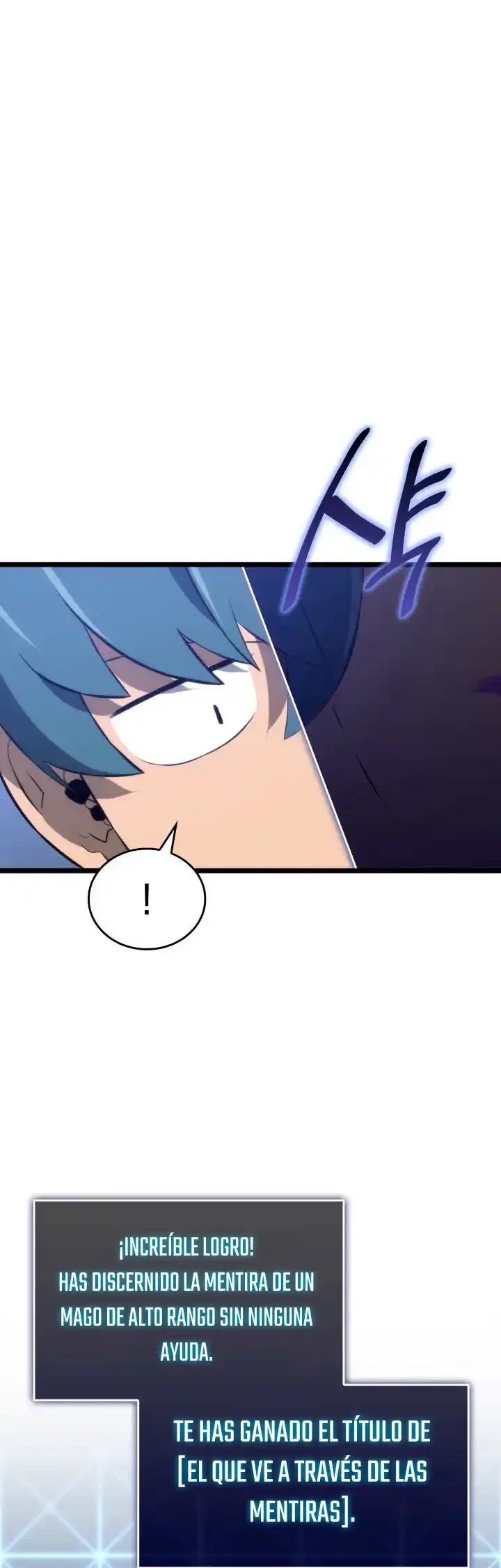 Regreso del ranker de clase SSS Capitulo 13 página 7