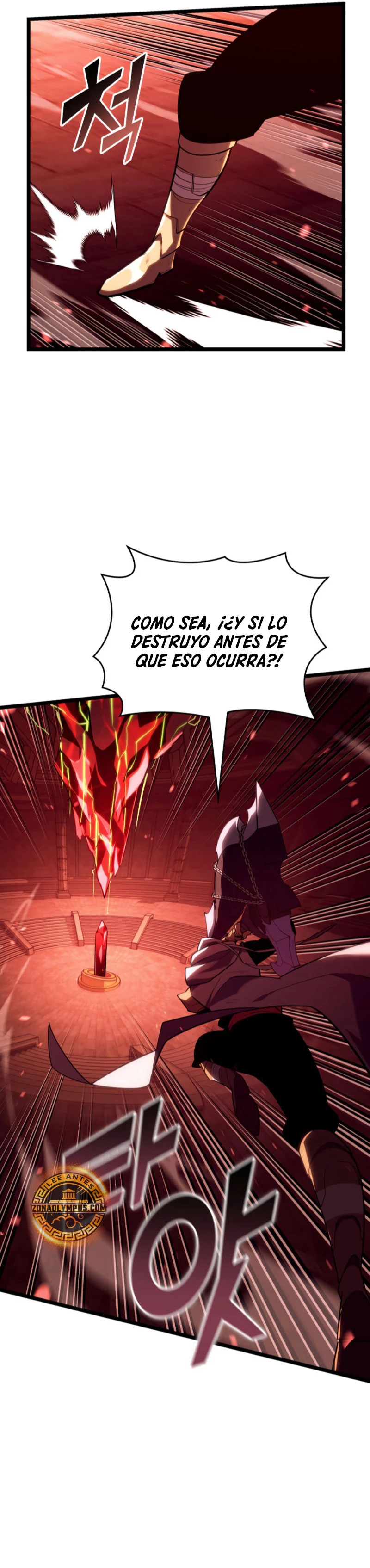 Regreso del ranker de clase SSS Capitulo 130 página 18