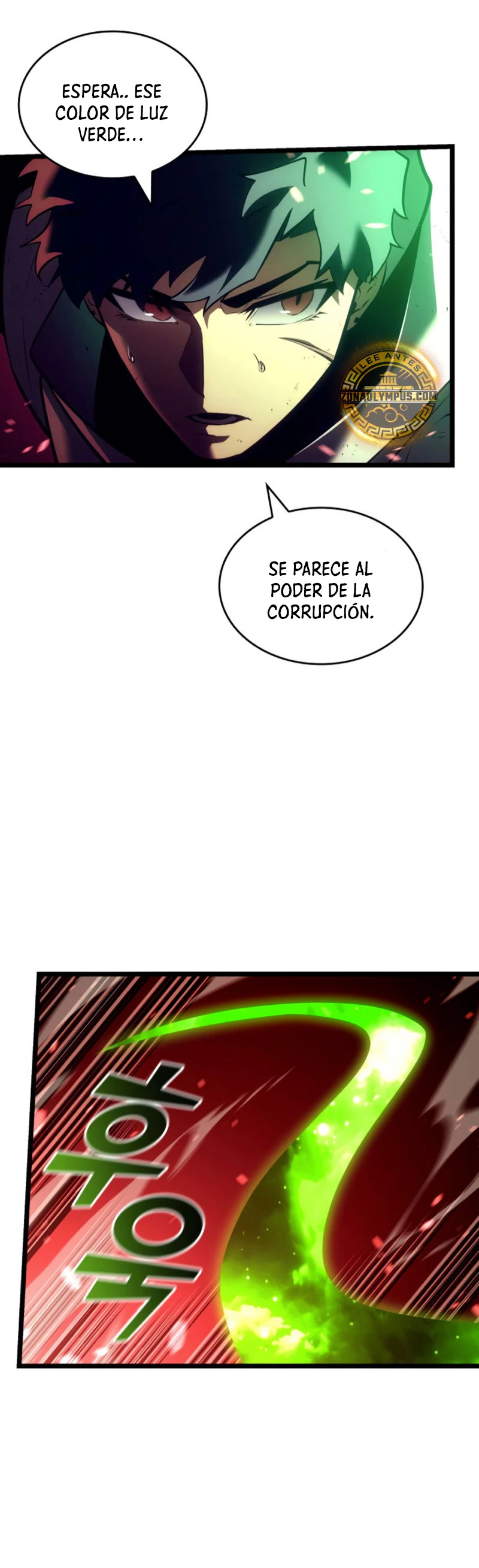 Regreso del ranker de clase SSS Capitulo 131 página 32