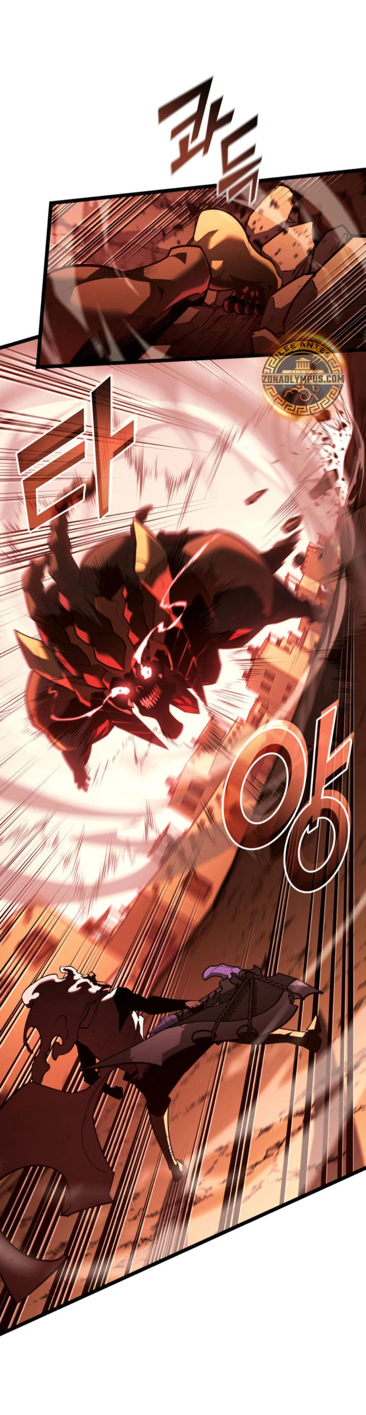 Regreso del ranker de clase SSS Capitulo 133 página 3