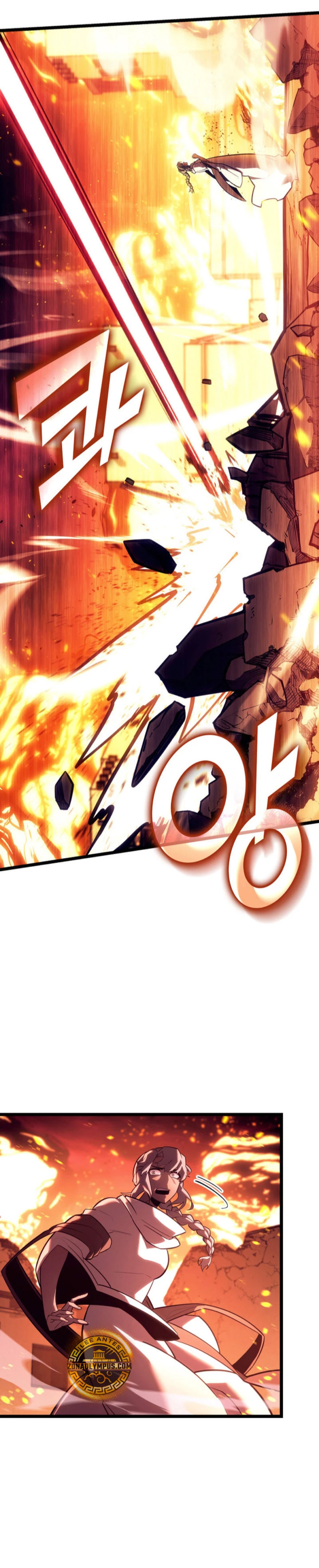Regreso del ranker de clase SSS Capitulo 137 página 5